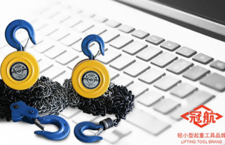 國產(chǎn)手拉葫蘆品牌哪個好用