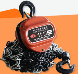 2021年手拉葫蘆排行榜前十名廠家推薦